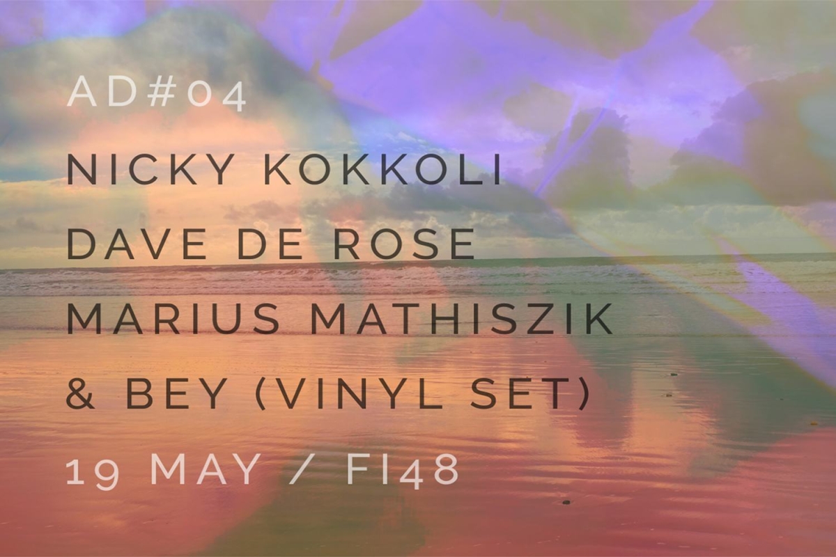 Animal Debuts#4 : Nicky Kokkoli // Dave De Rose // Bey with Marius Mathiszik, Φ48, Κυριακή 19 Μαΐου!