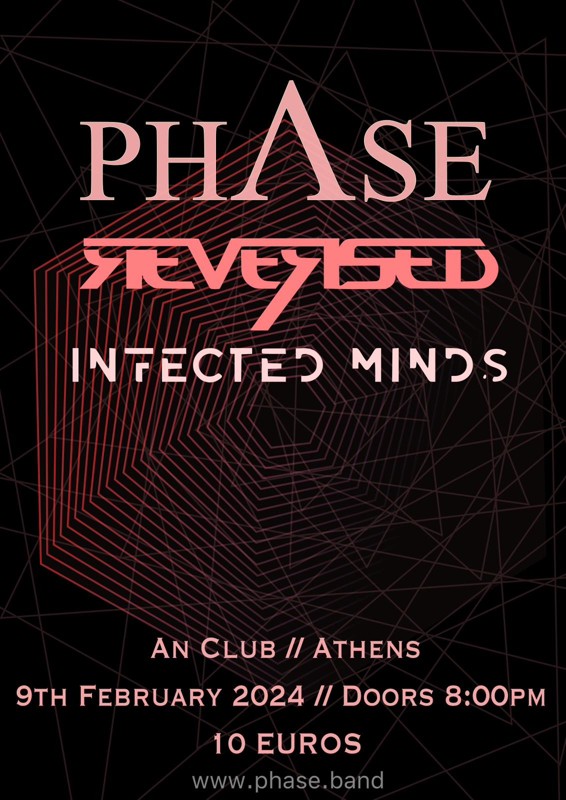 phase poster.athens