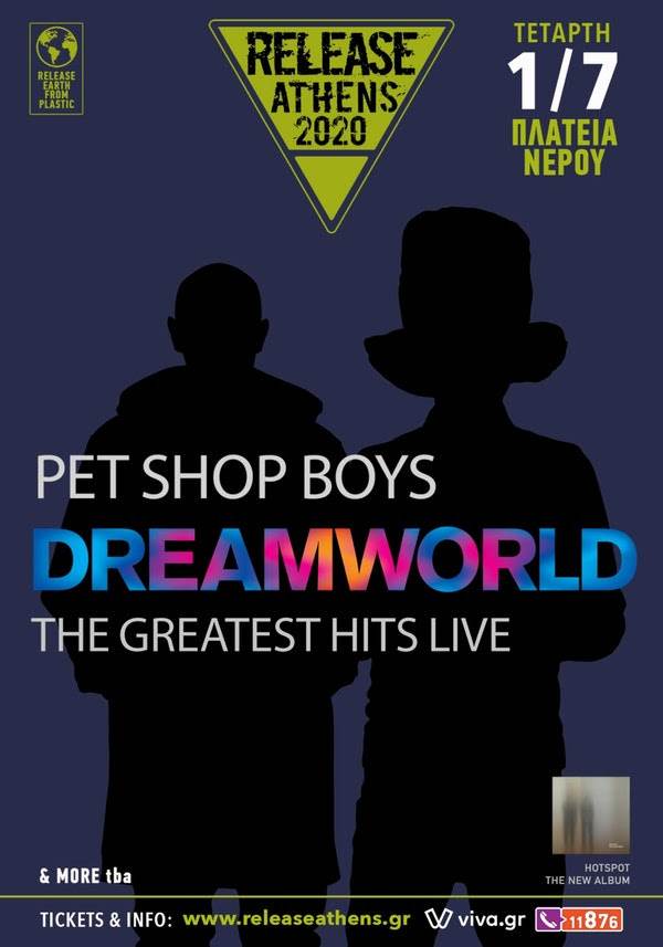 PET SHOP BOYS AFISA