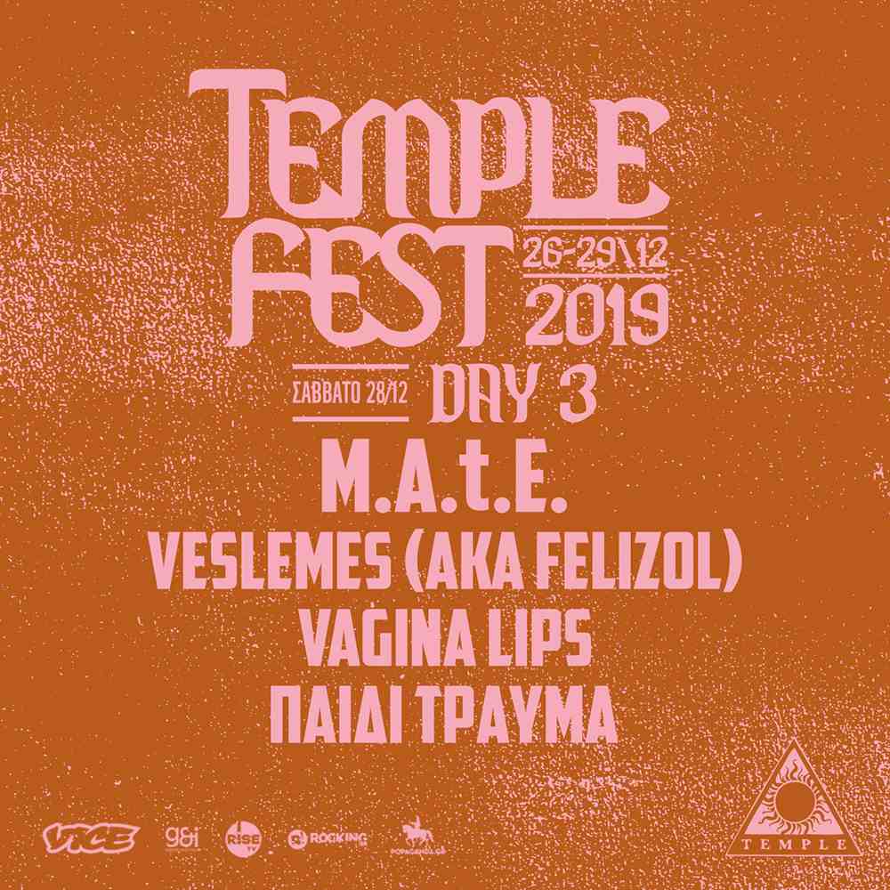 Templefest d3