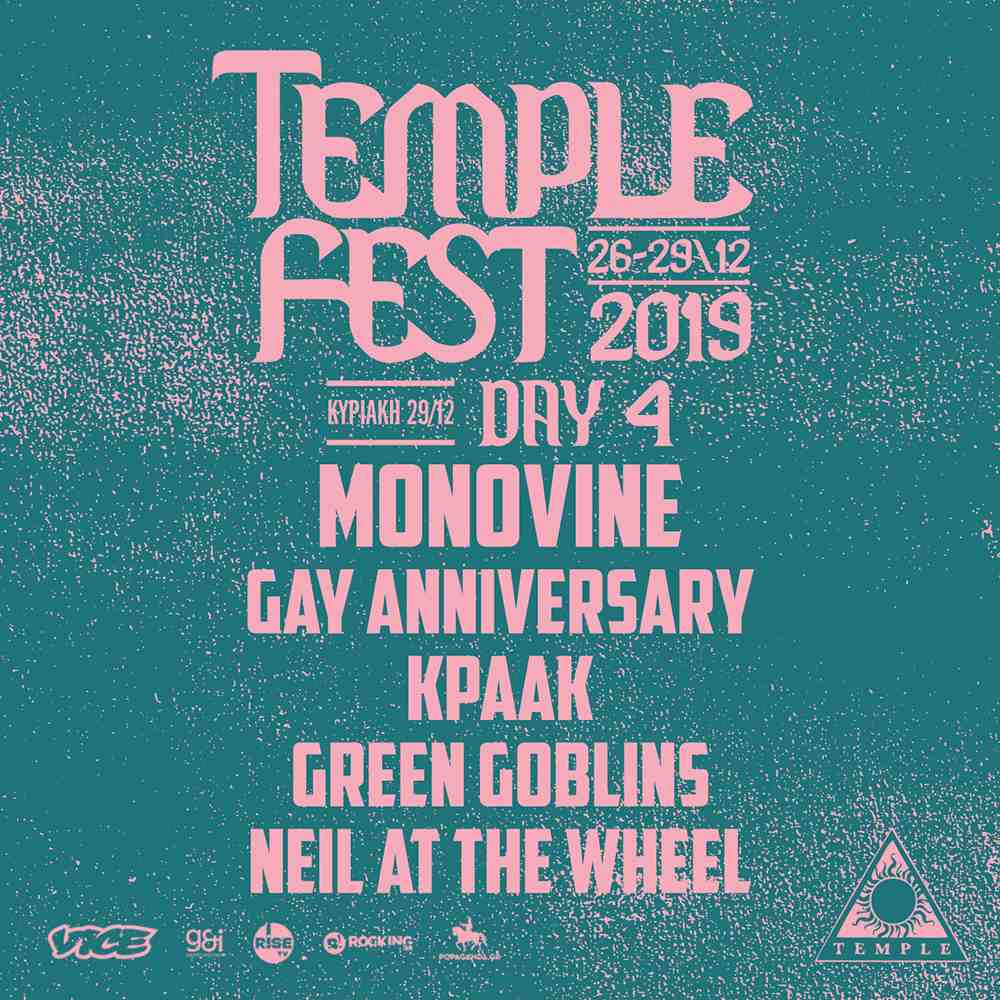 Templefest d4