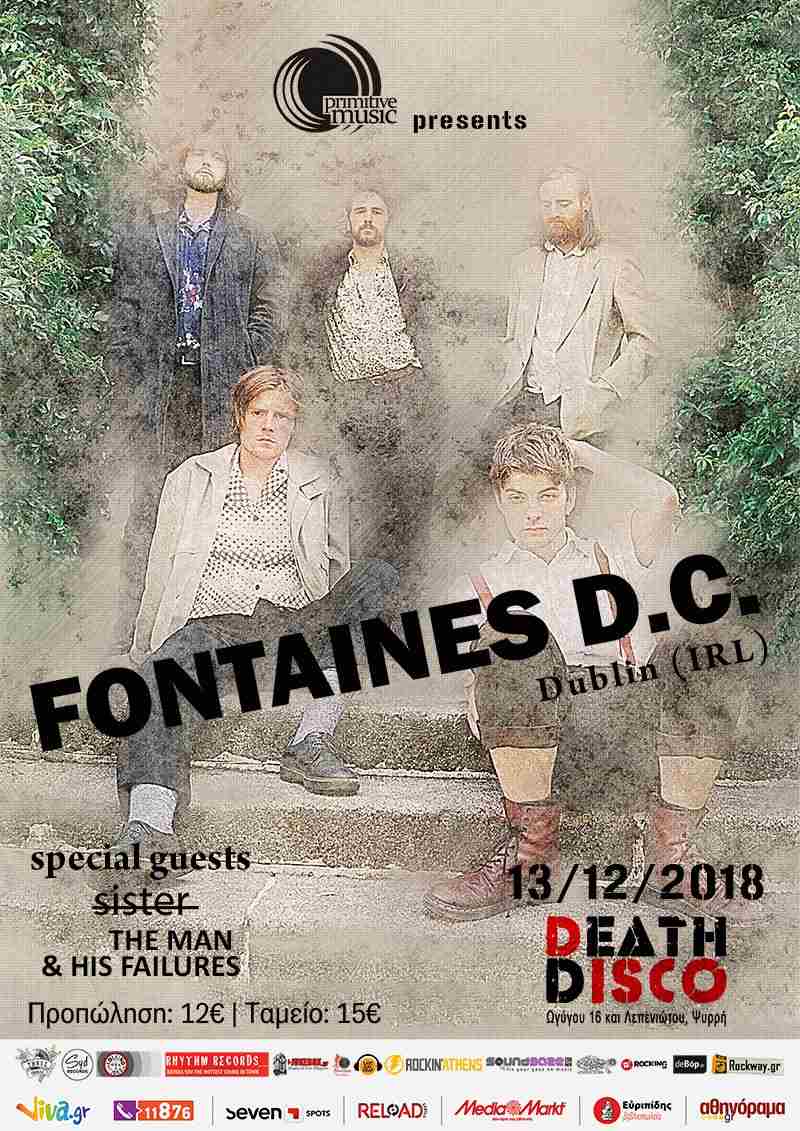 fontaines dc poster
