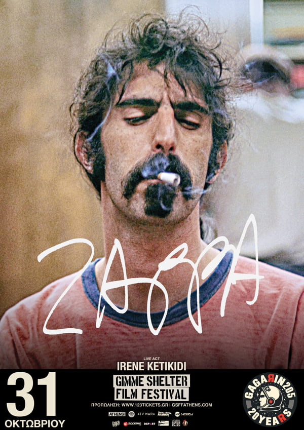 ZAPPA GSFF Poster