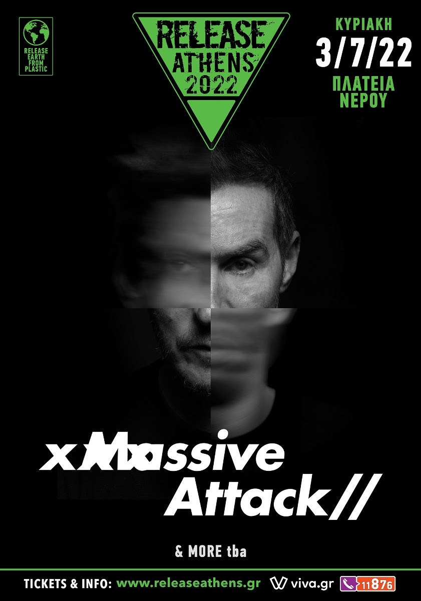 massive attack release poster