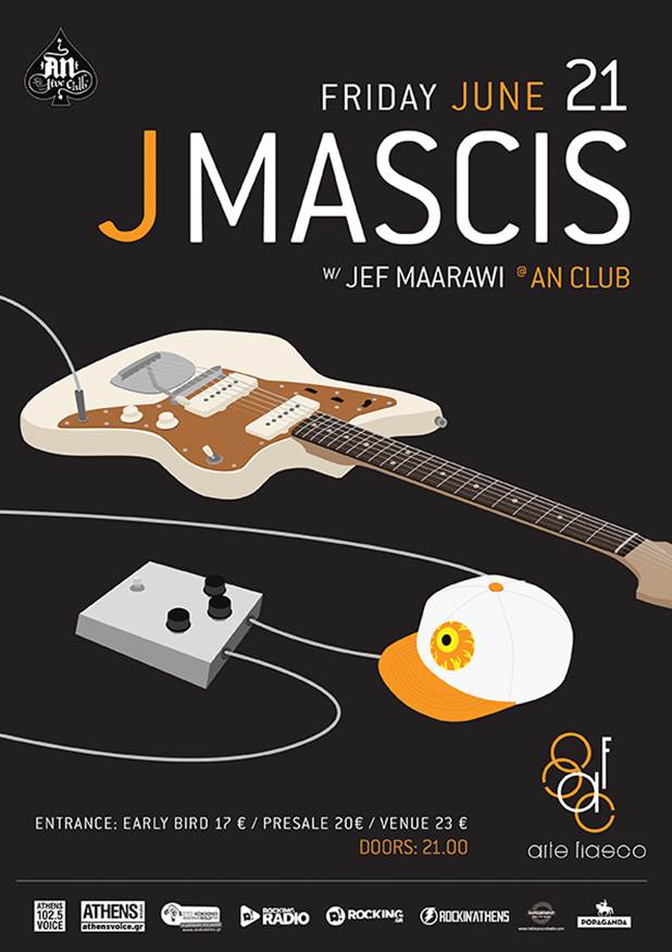 poster2019 new MASCIS