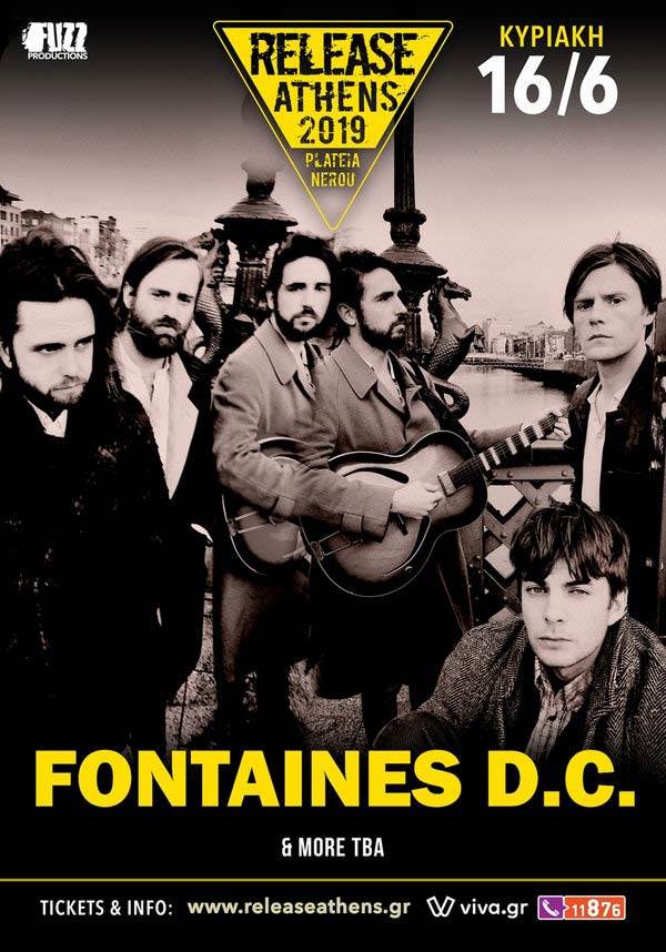 fontaines dc