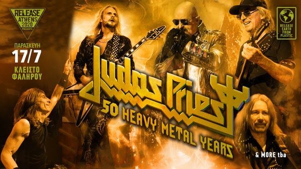 Judas Priest