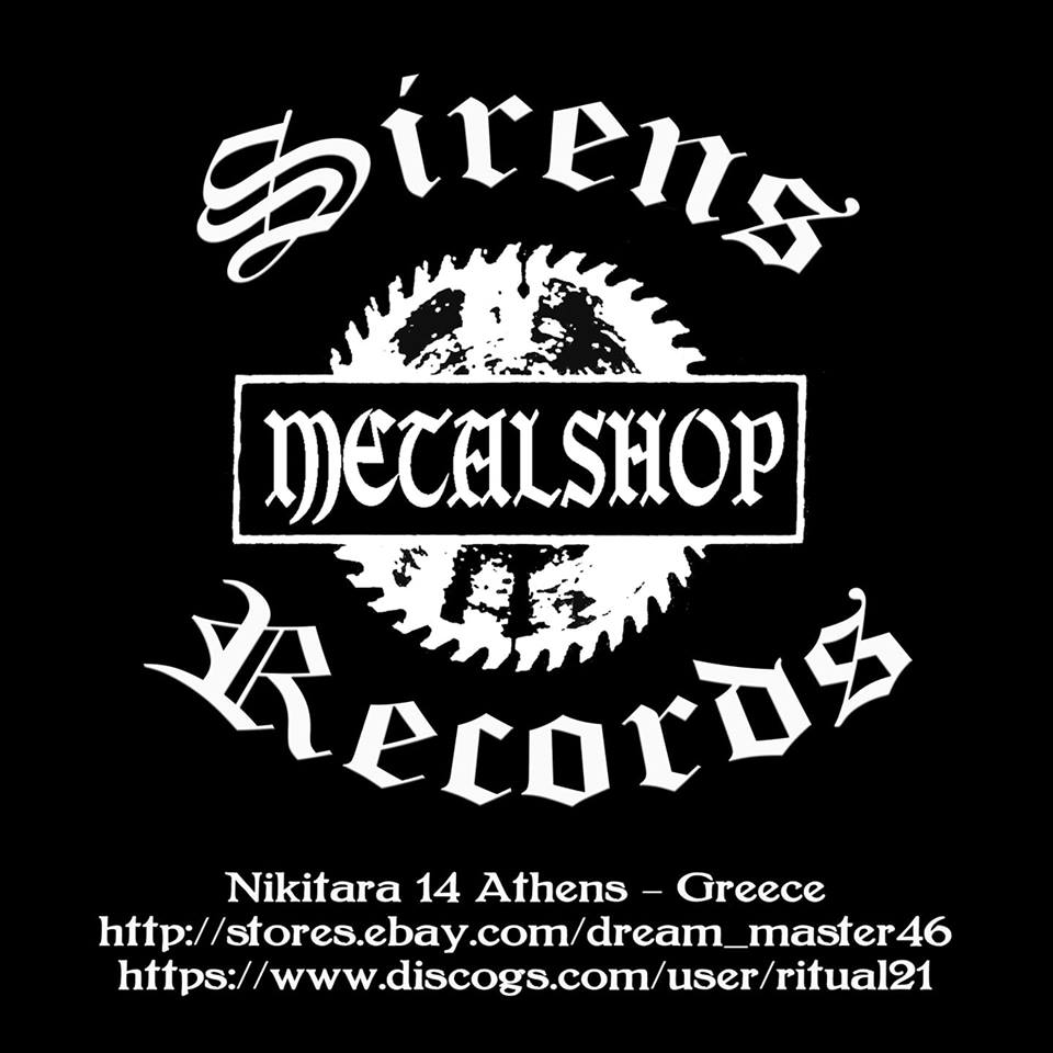 sirens records rds