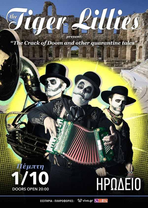 tiger lillies herodium 2020 poster