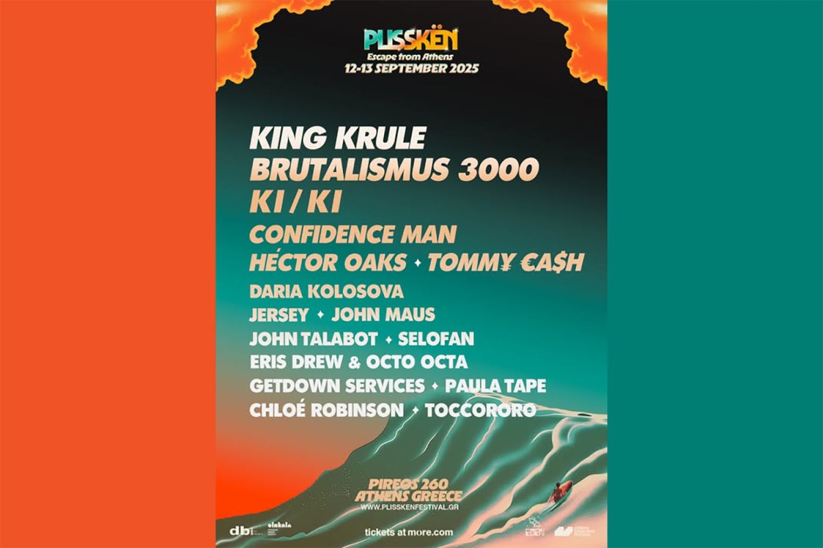 PLISSKËN FESTIVAL 2025: 12 + 13 ΣΕΠΤΕΜΒΡΙΟΥ, Πειραιώς 260