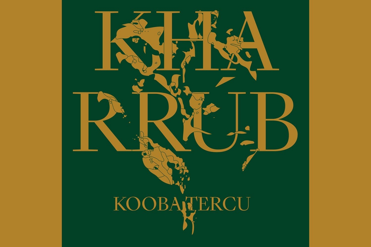 Οι Kooba Tercu επιστρέφουν με το δεύτερο LP τους. Το Kharrub κυκλοφορεί στις  11 Απριλίου