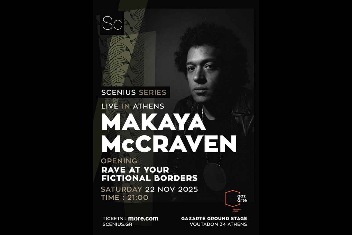 Makaya McCraven Live in Athens Σάββατο 22 Νοεμβρίου 2025 | Gazarte Ground Stage
