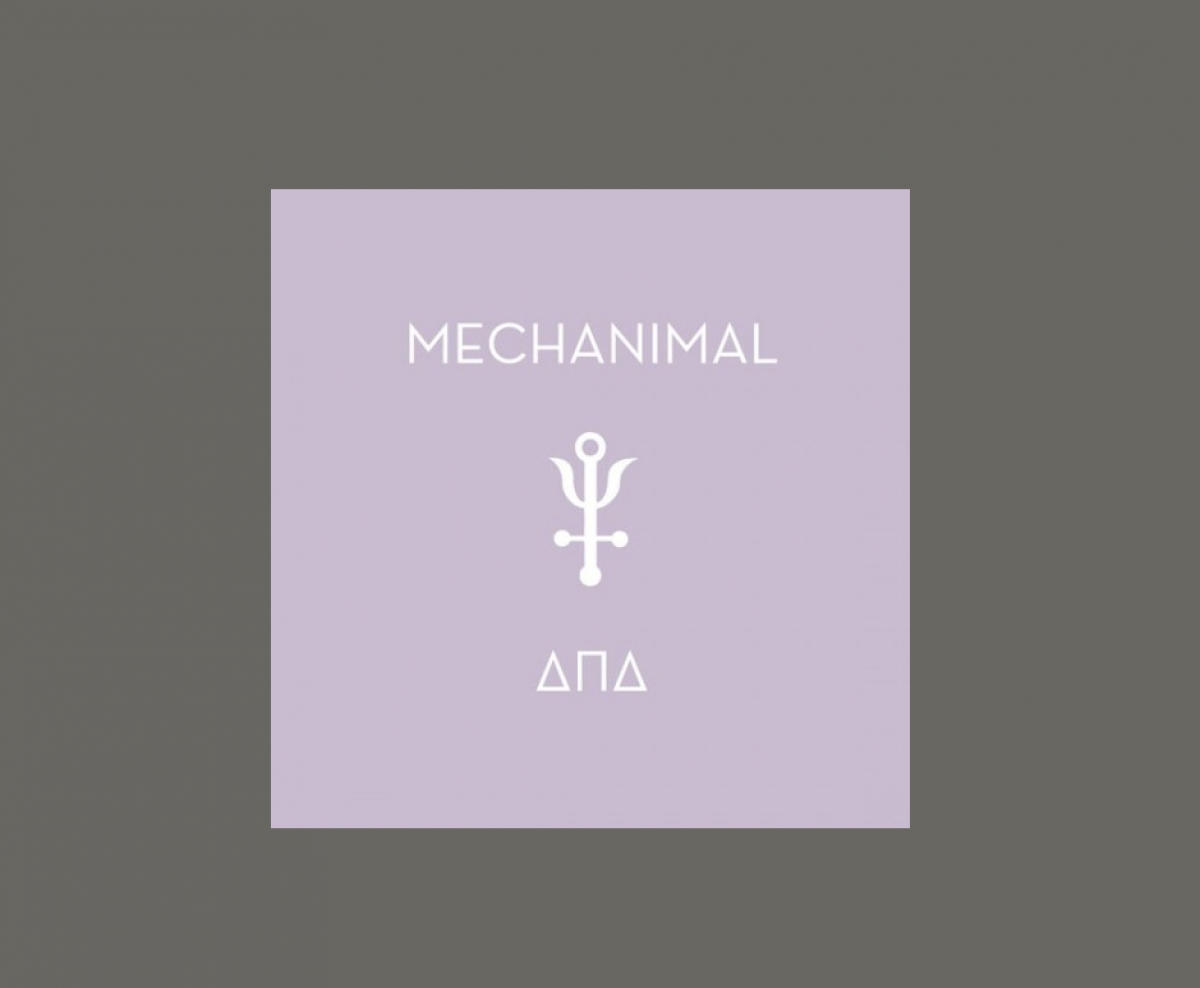 Mechanimal - ΔΠΔ (Inner Ear, 2015)