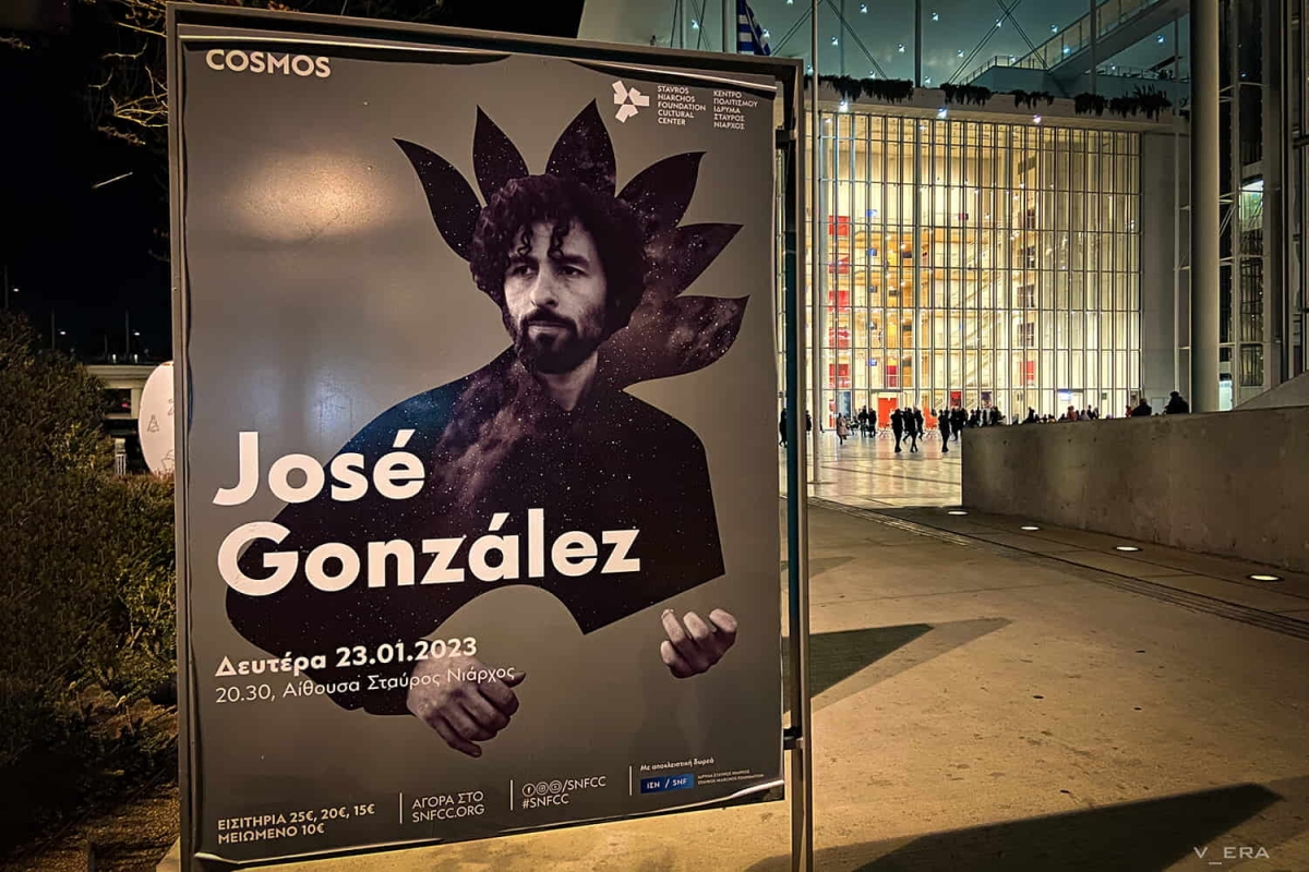 José González @ SNFCC, 23/01/2023