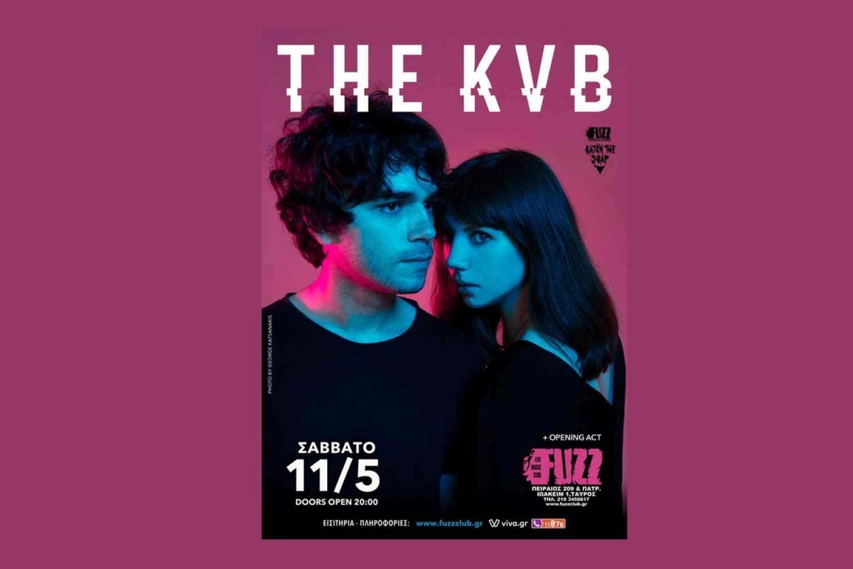 Οι KVB ζωντανά στο Fuzz Club, στις 11/5!