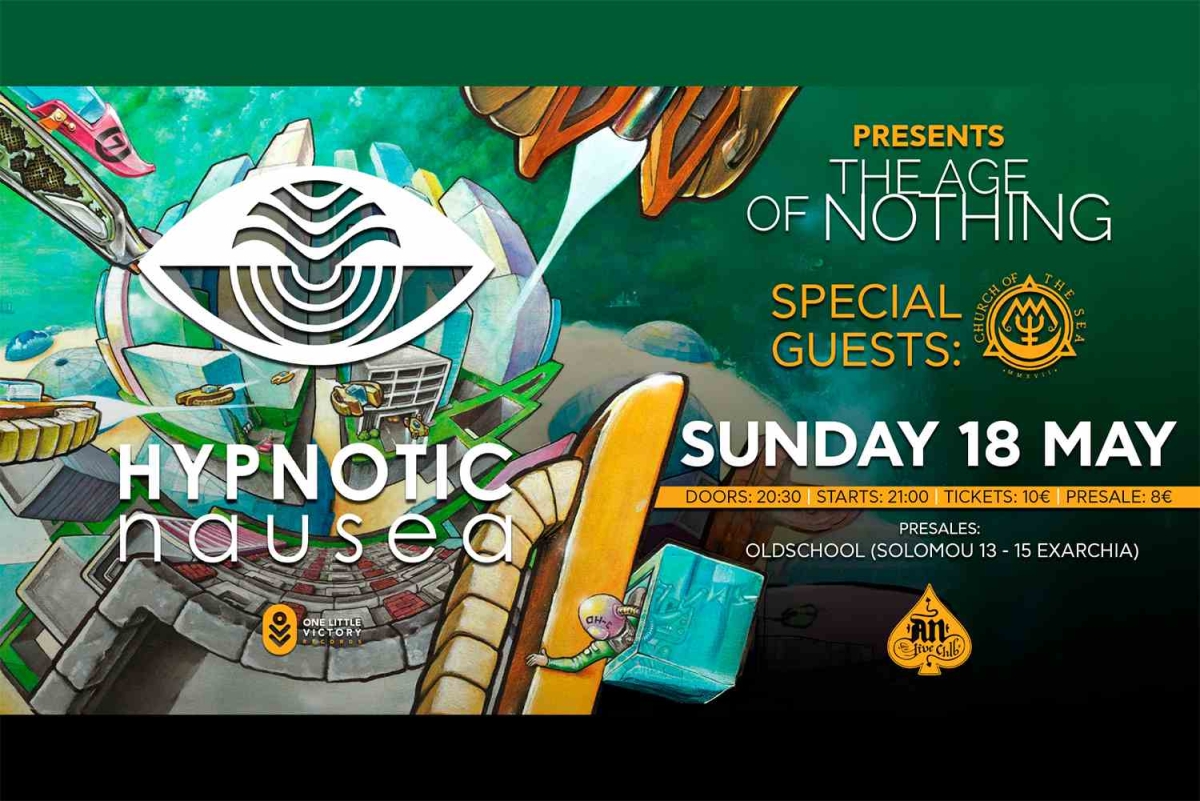 Hypnotic Nausea NEW ALBUM LIVE PRESENTATION w/ Church of the Sea, 18/05 στο An Club