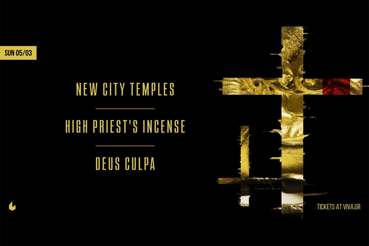 Οι Deus Culpa ζωντανά στο six dogs την Κυριακή, 5 Μαρτίου. Μαζί τους οι New City Temples &amp; οι High Priest&#039;s Incense