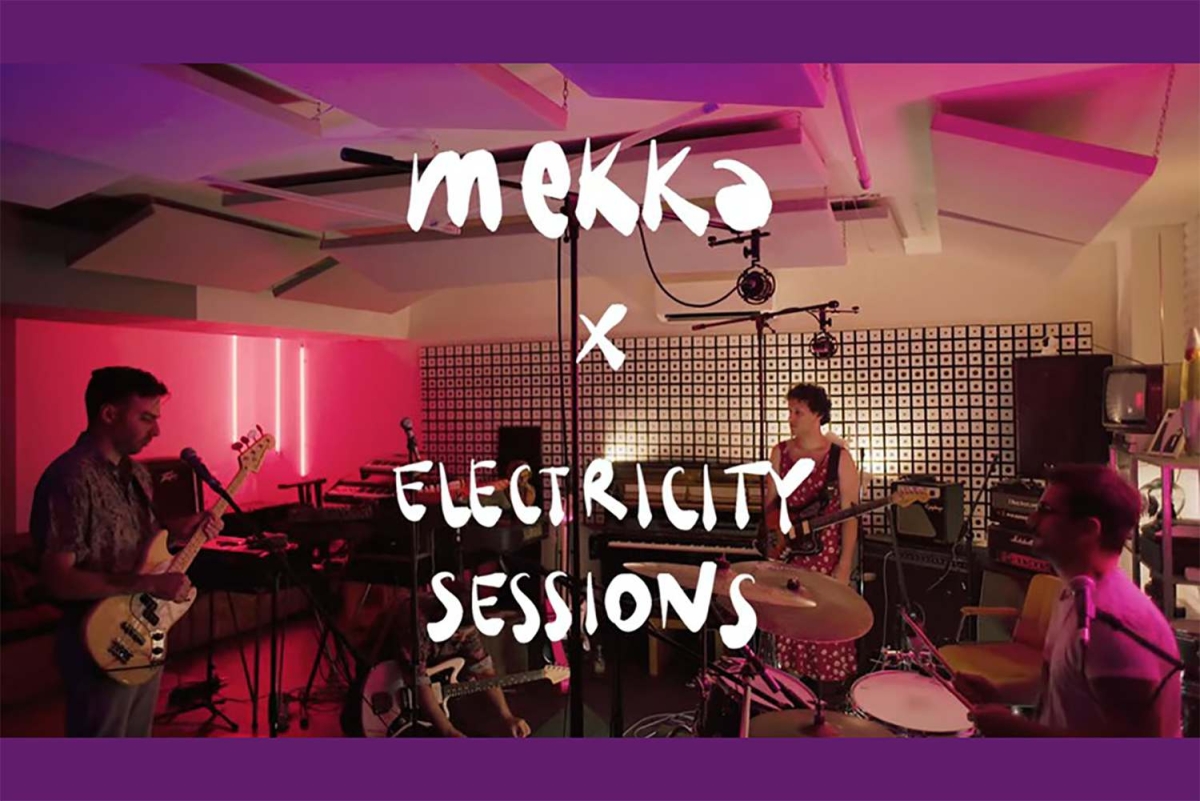 ΤΕΛΕΥΤΑΙΟ (ΚΑΙ ΤΡΟΜΕΡΟ) MEKKA X ELECTRICITY SESSIONS: THIS IS &quot;COMMUTER&quot;