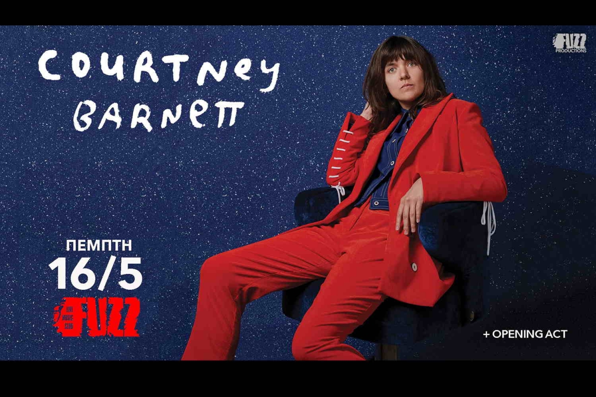 Η Courtney Barnett στην Αθήνα - 16/5/19 στο Fuzz Club