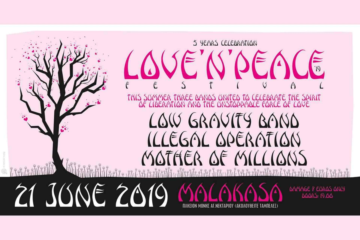 Love&#039;n&#039;Peace Festival - 2019