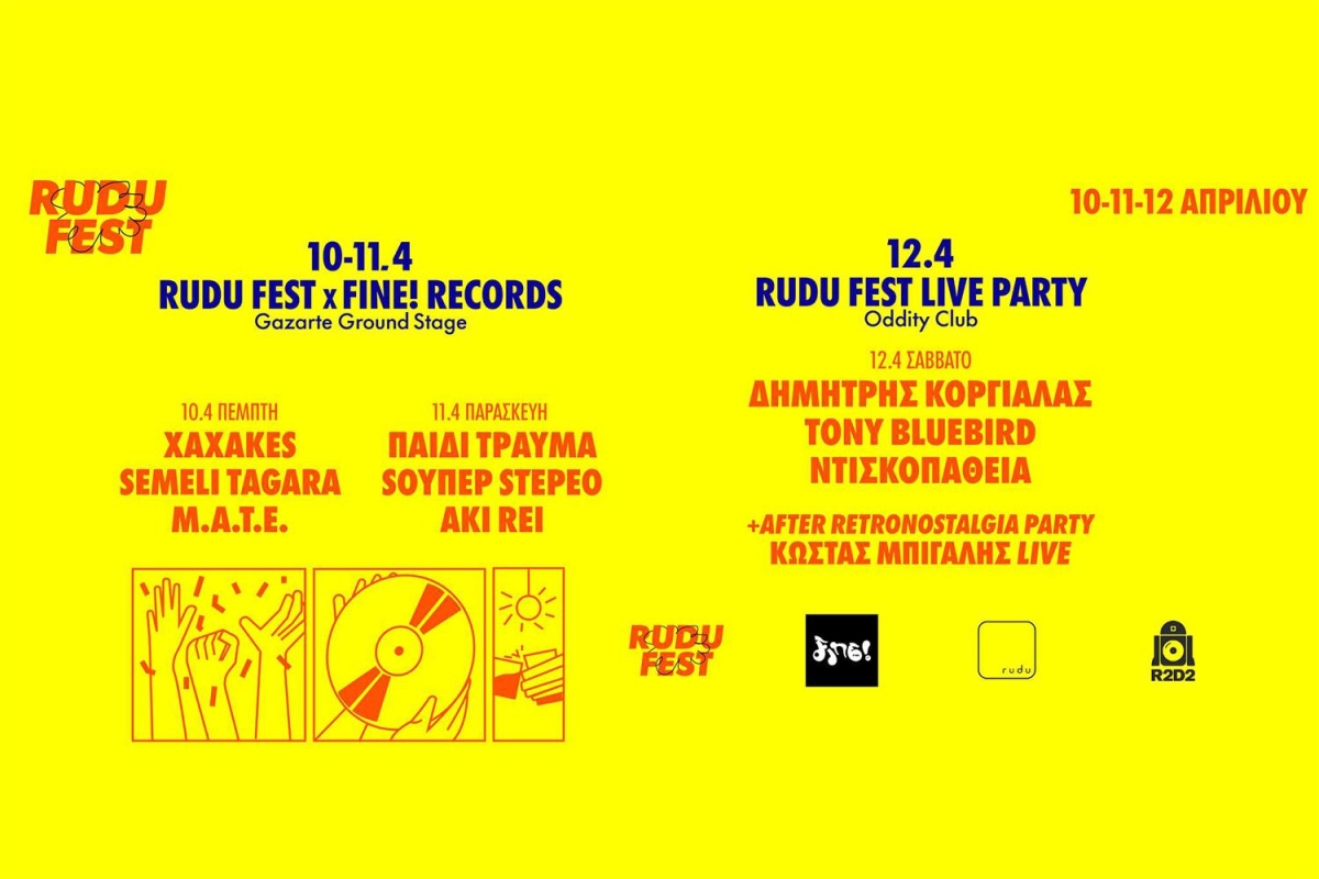 RUDU FEST 2025 | Athens Edition : 10,11 &amp;12 Απριλίου στο Gazarte &amp; Oddity Club!
