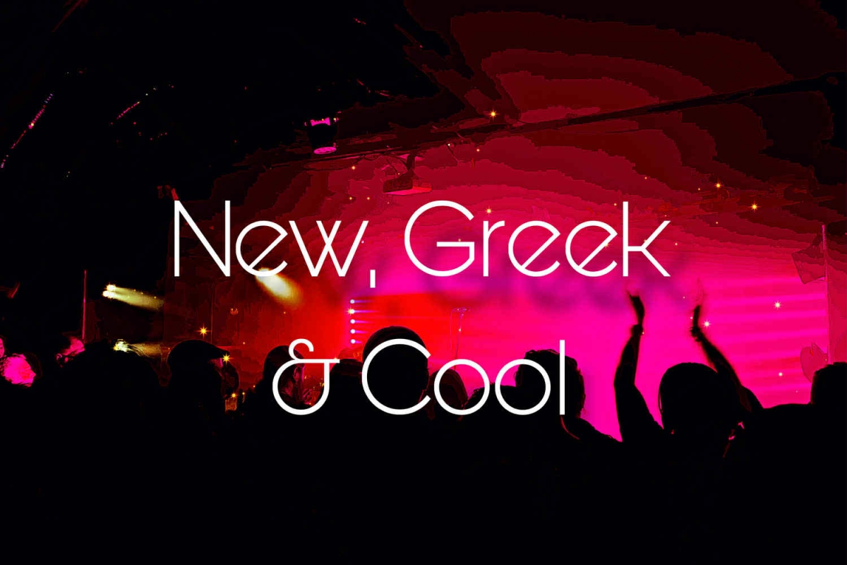 New, Greek and Cool (21/11/25)