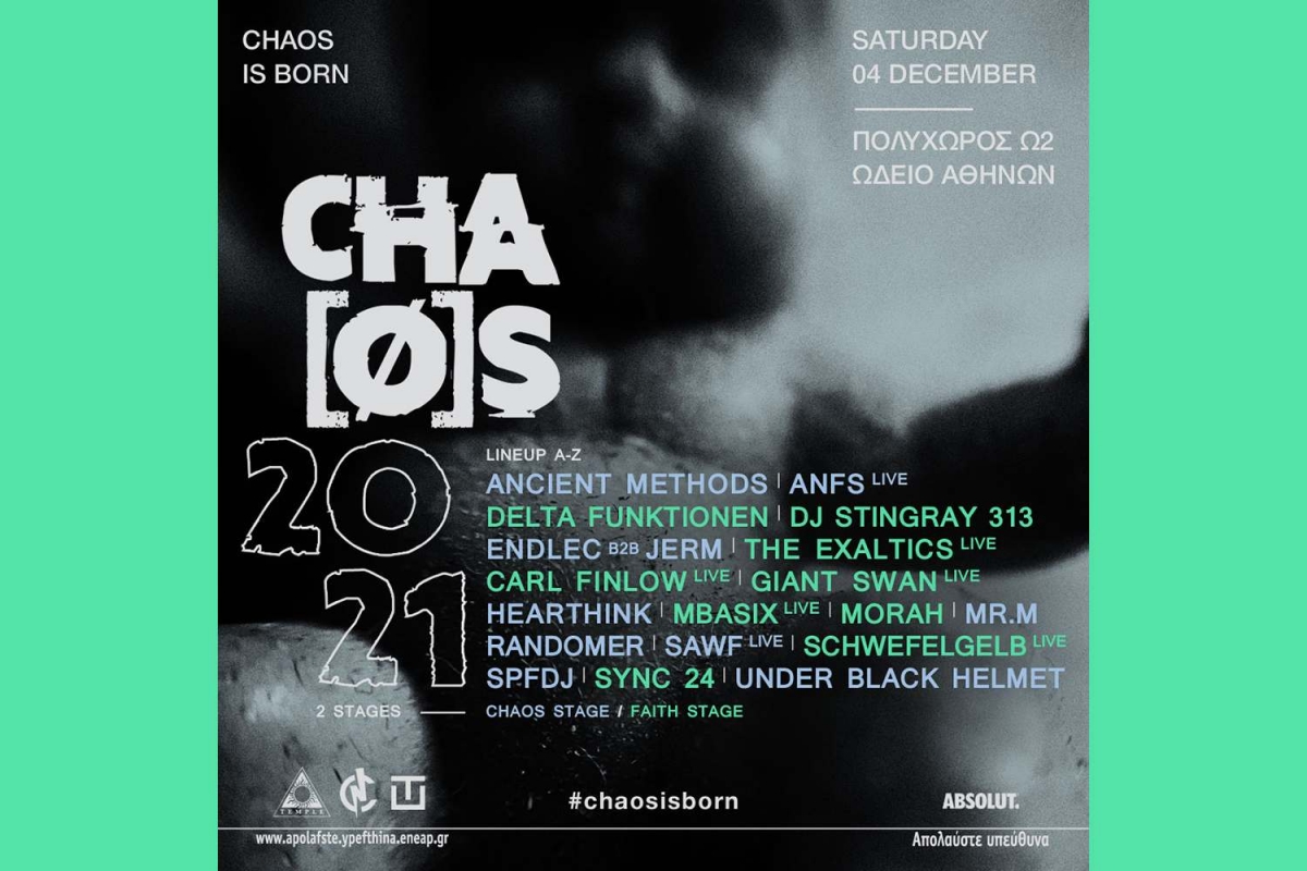 Το CHAØS FESTIVAL 2021 έρχεται στην Αθηναϊκή νύχτα!