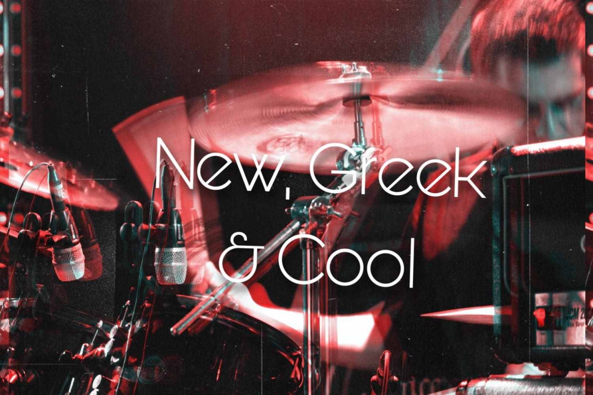 New, Greek and Cool (8/6/23)