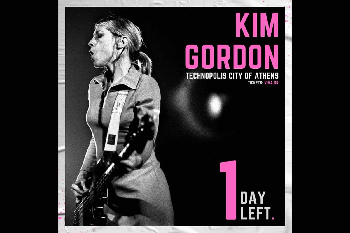 Kim Gordon: 6+1 facts που (ίσως) δεν γνώριζες για τη θεά του noise rock λίγο πριν τη συναυλία της στην Τεχνόπολη