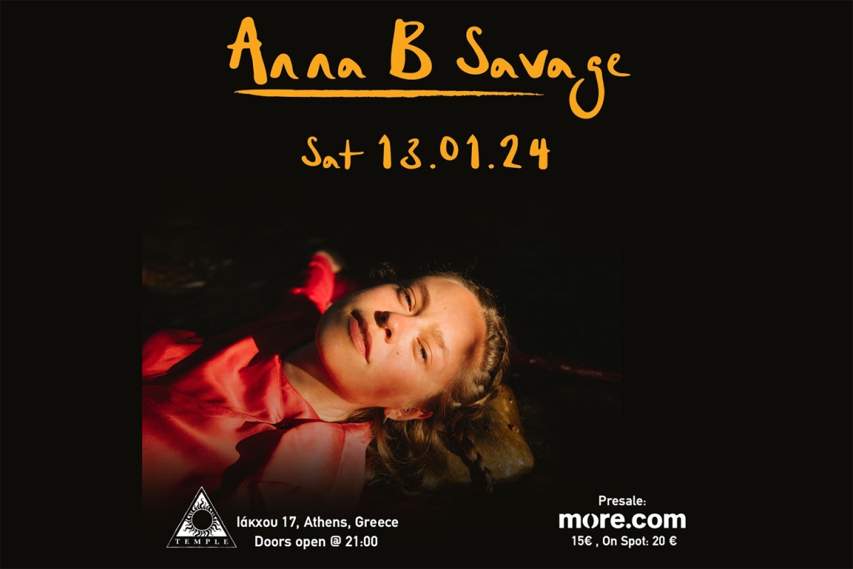 Η Anna B Savage live στο Temple στις 13 Ιανουαρίου 2024!
