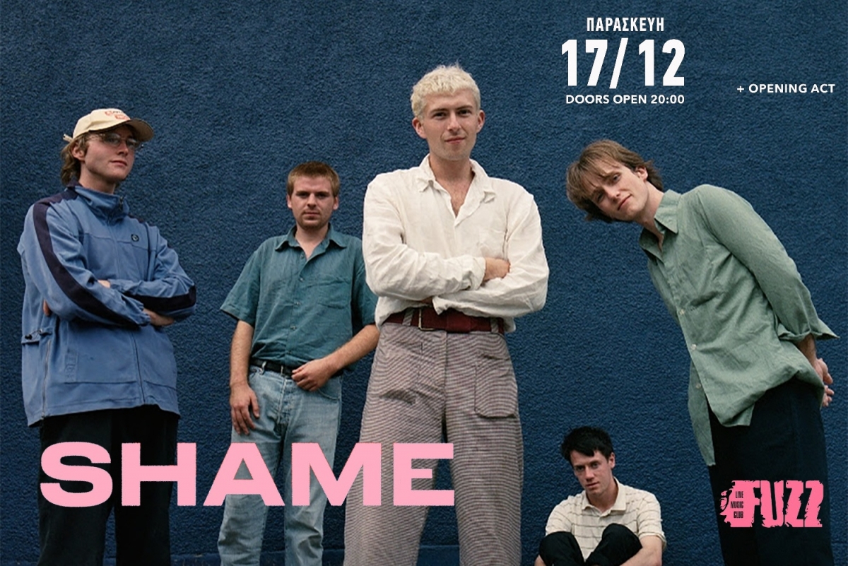 SHAME live in Athens - 17/12/21, Fuzz Live Music Club