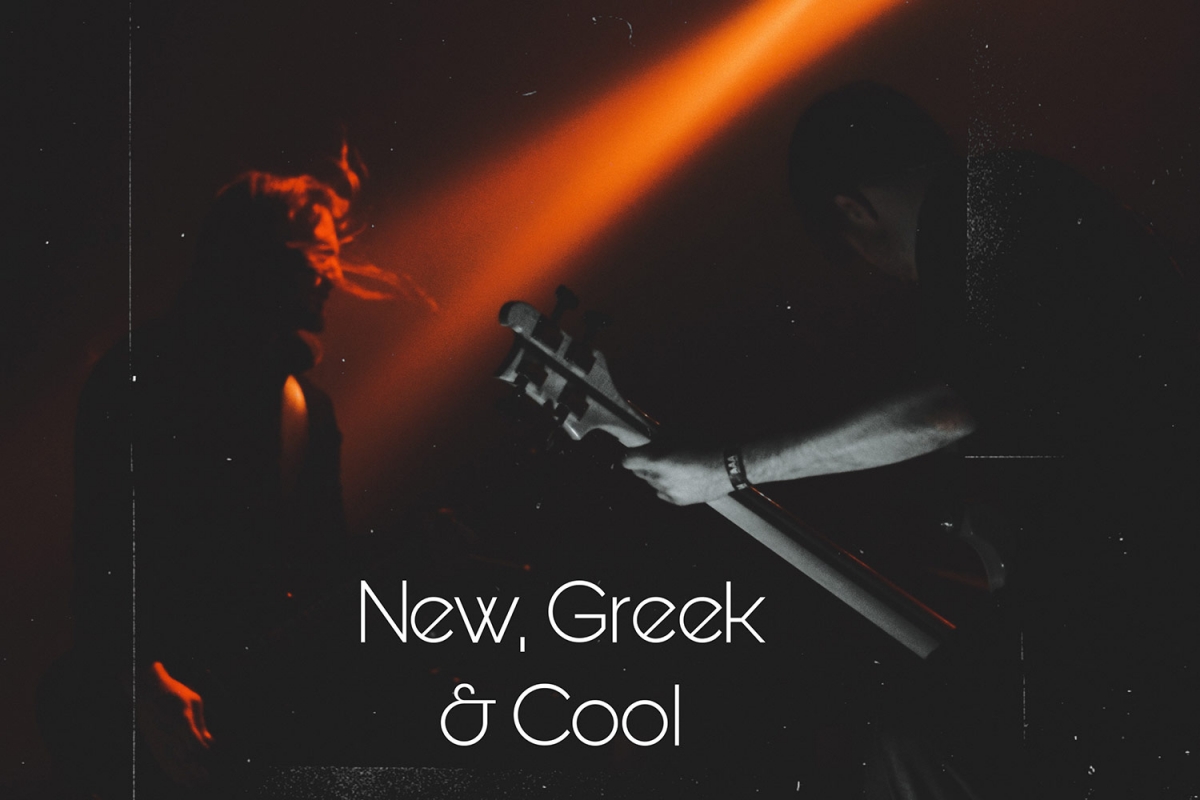 New, Greek and Cool! (29-4-2020)