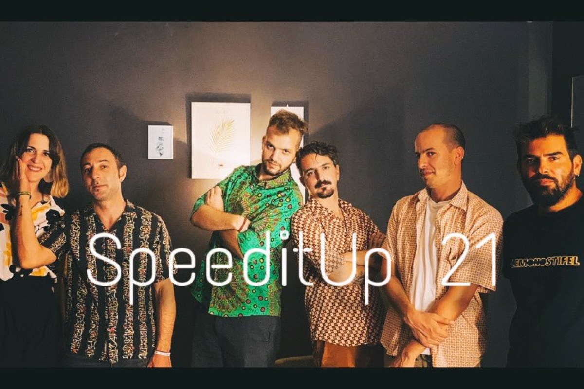 SpeeditUp 21 with Λεμονοστίφελ (Lemonostifel)