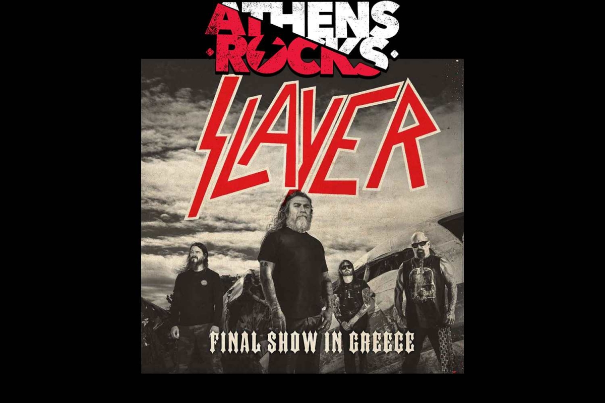 Το AthensRocks έρχεται στην καρδιά της Αθήνας