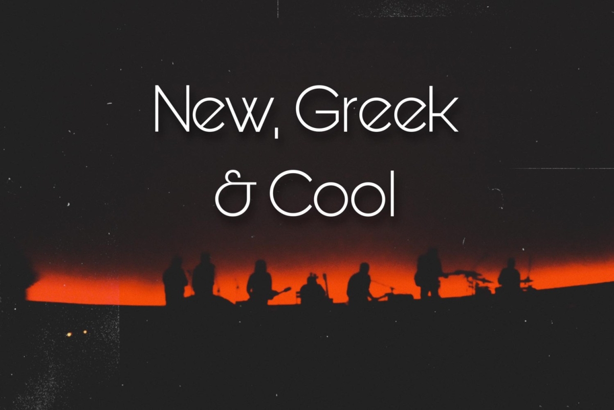 New, Greek and Cool (5/2/23)