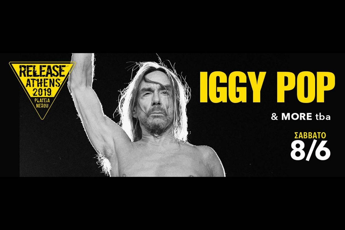 Ο Iggy Pop στο Release Athens Festival 2019