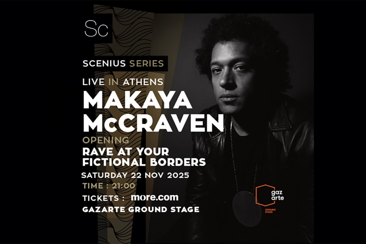 Ο Makaya McCraven με την μπάντα του για πρώτη φορά στην Ελλάδα, το Σάββατο 22 Νοεμβρίου, στο Gazarte Ground Stage!