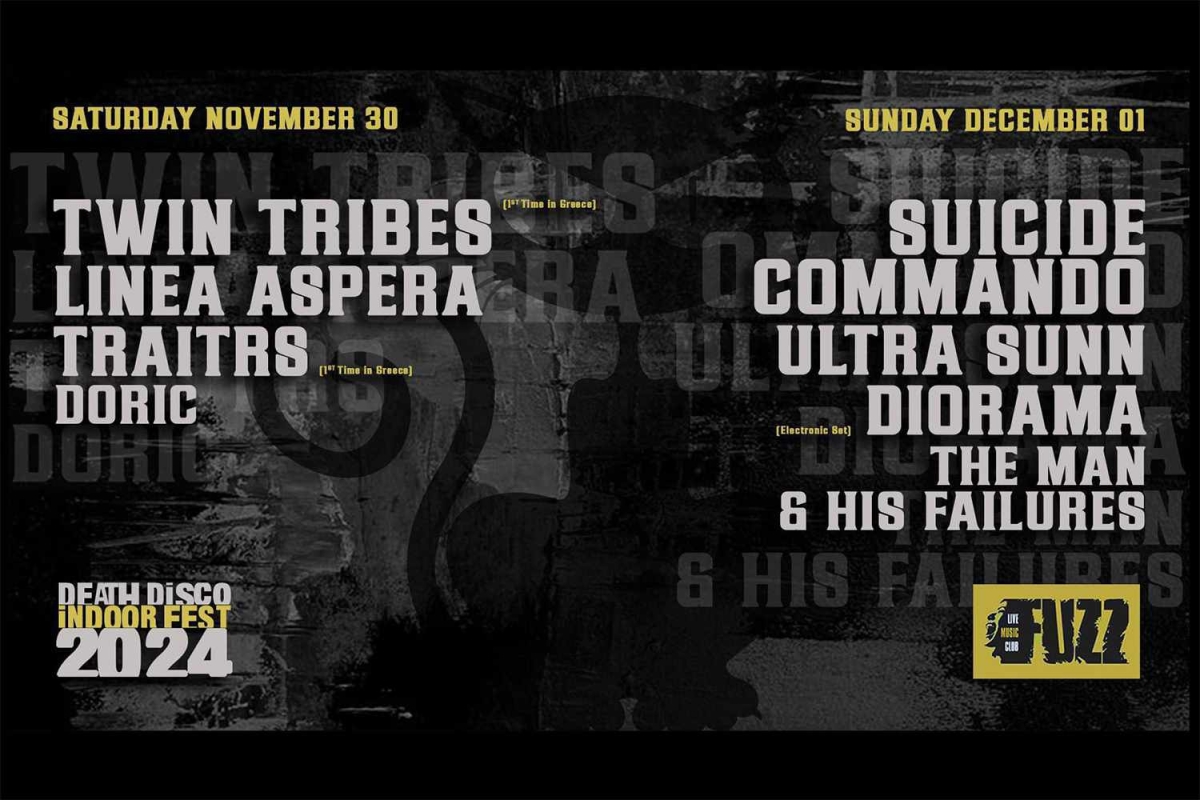 Death Disco Indoor Fest 2024, Fuzz Live Music Club, Σάββατο 30.11.2024 + Κυριακή 01.12.2024