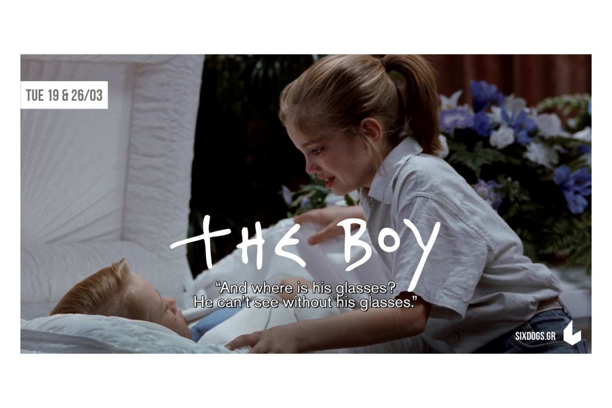 Ο The Boy εμφανίζεται στο six d.o.g.s, Τρίτες 19 &amp; 26 Μαρτίου
