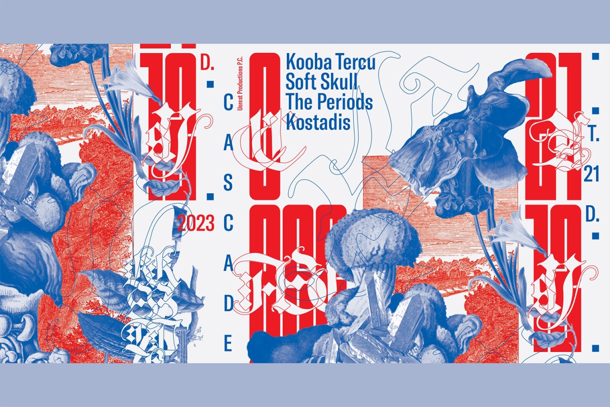 [Cascade:] Kooba Tercu | Soft Skull | The Periods | Kostadis @ ΙΛΙΟΝ Plus, Πέμπτη 21/12!