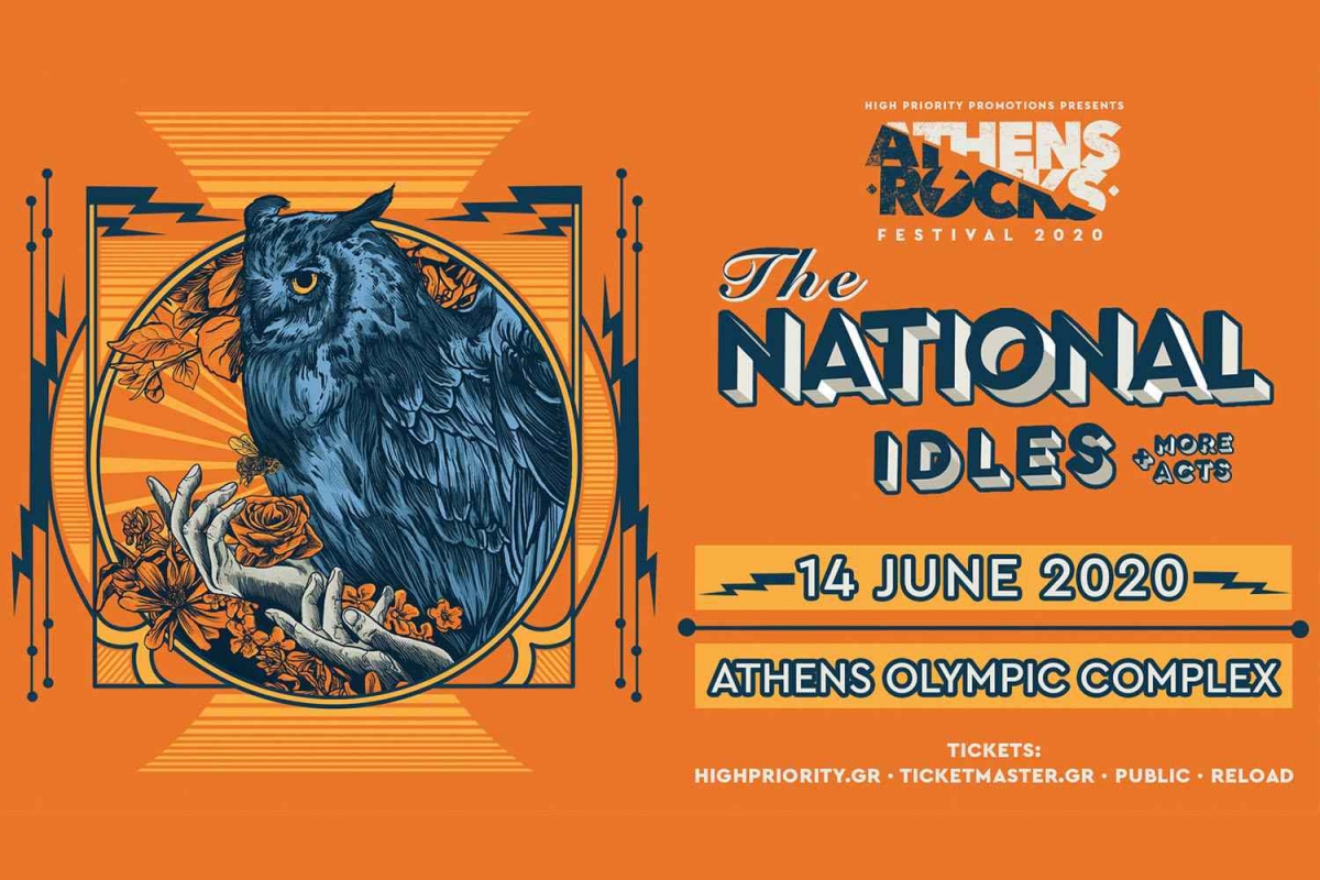 AthensRocks 2020 | The National &amp; IDLES | 14 Ιουνίου στο ΟΑΚΑ