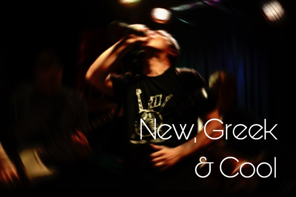New, Greek and Cool (26/5/2024)