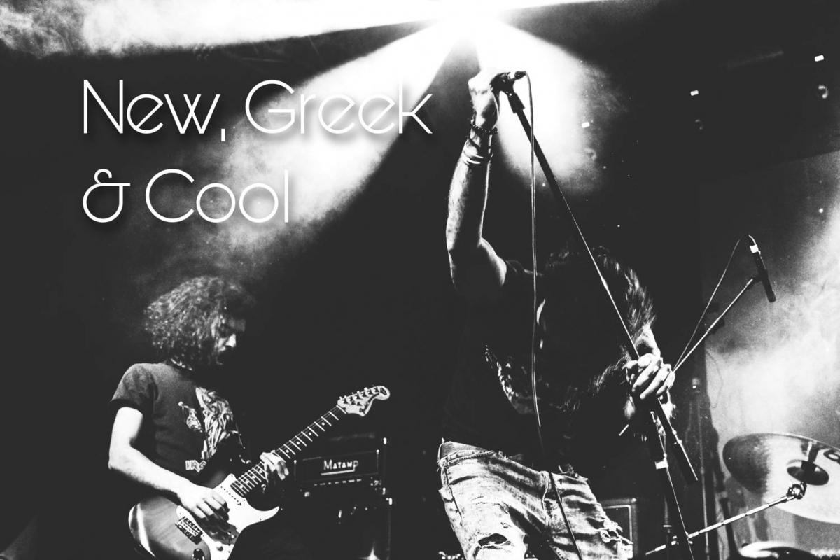 New, Greek and Cool (26/11/2020)