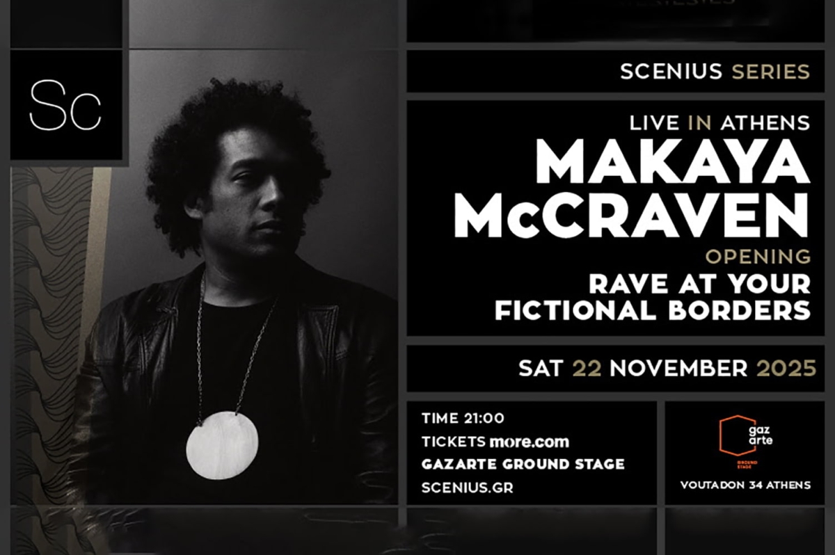 O Makaya McCraven στο Gazarte το Σάββατο 22 Νοεμβρίου! Opening Act: Rave at Your Fictional Borders