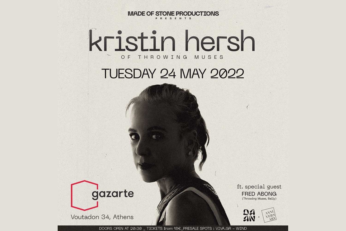Η Kristin Hersh στο Gazarte στις 24 Μαΐου 2022