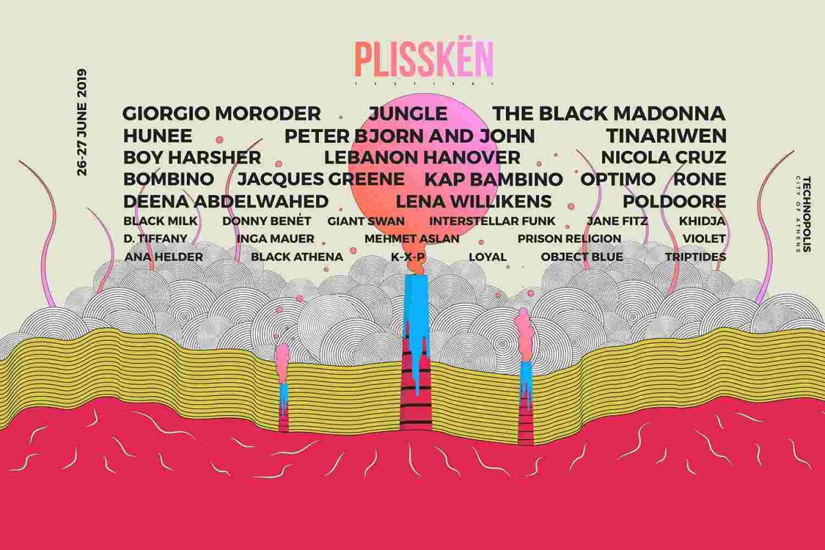 Plisskën Festival: Επιστρέφει στην Τεχνόπολη του Δήμου Αθηναίων - 26 &amp; 27 Ιουνίου!