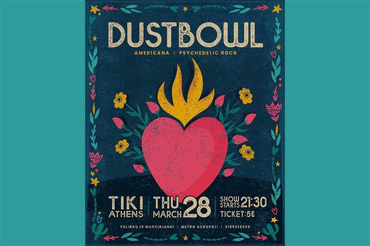 Οι Dustbowl live στο Tiki Bar την Πέμπτη 28 Μαρτίου!