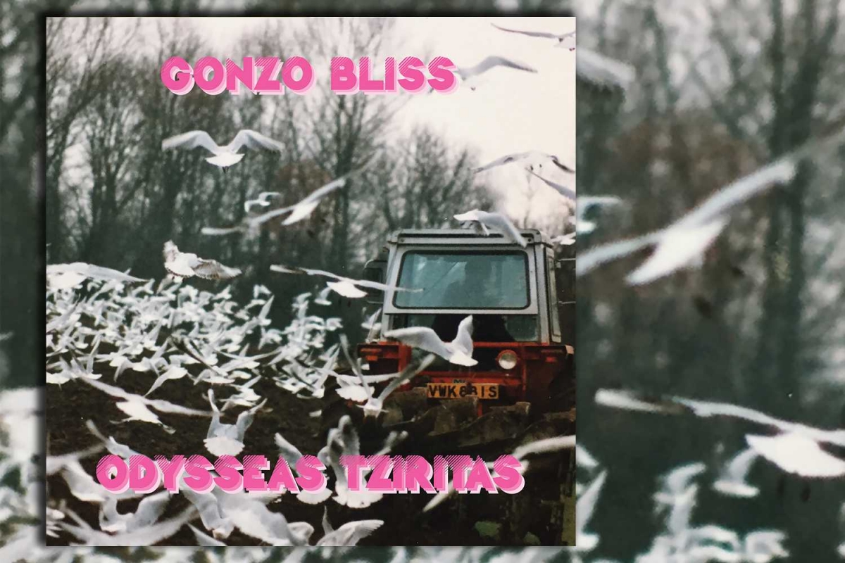 Κυκλοφόρησε το νέο άλμπουμ του Οδυσσέα Τζιρίτα, Gonzo Bliss!