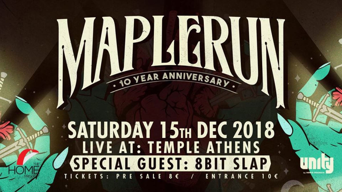 Οι Maplerun σε φιλανθρωπική συναυλία στο Temple για τον εορτασμό των 10 ετών τους (15/12/2018)