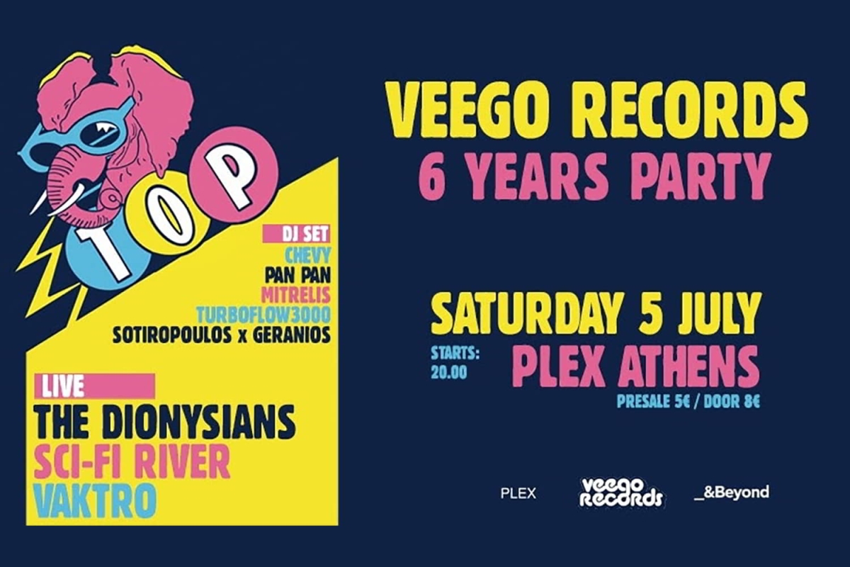 Party για τα 6 χρόνια Veego Records!